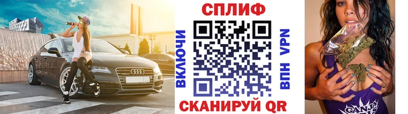 A-PVP Ногинск