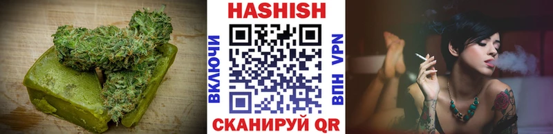 omg как зайти  Ногинск  Печенье с ТГК марихуана 
