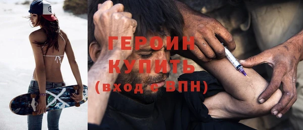 меф VHQ Вязьма