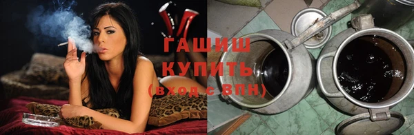 меф VHQ Вязьма
