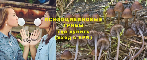 меф VHQ Вязьма