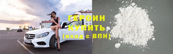 меф VHQ Вязьма