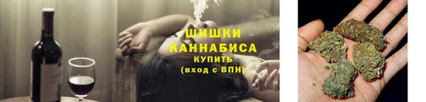 меф VHQ Вязьма