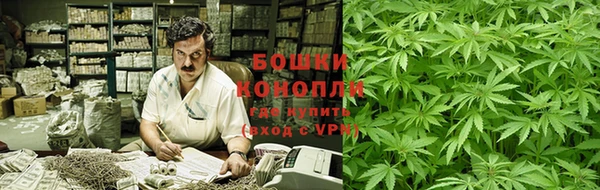 тгк Вязники