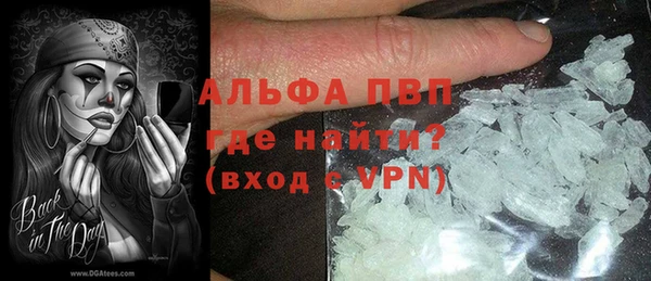 2c-b Вяземский