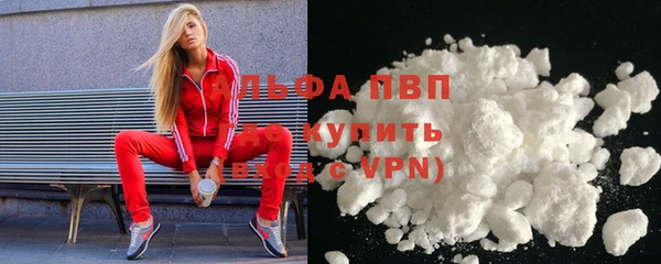 тгк Вязники