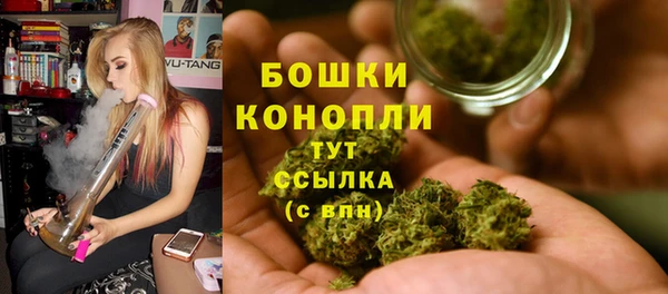 тгк Вязники