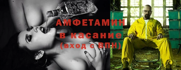 меф VHQ Вязьма