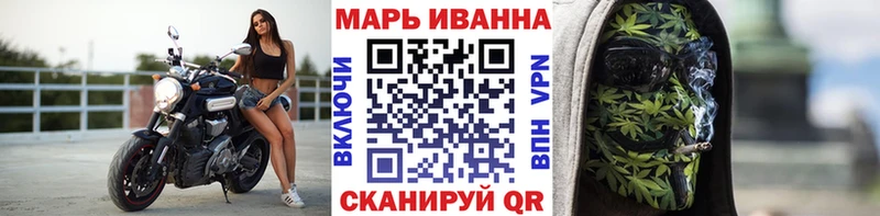 магазин продажи   Ногинск  МАРИХУАНА MAZAR 